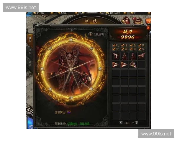 光之守卫传奇：英雄之路的荣耀与命运交织